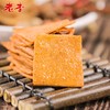 老李慢卤五香味/香辣味豆腐干150G 商品缩略图1
