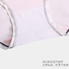 美季美优时尚纯棉女士内裤N450301 商品缩略图2