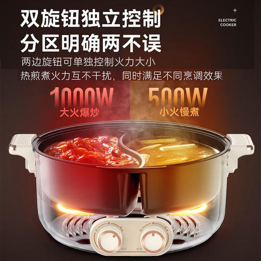 【安达联帮&艾贝丽】微压鸳鸯火锅ABL-Y63L（厂家直发） 商品图2