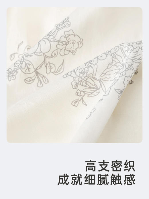 英氏童装哈衣新生儿纯棉连体衣夏季透气2024新款YRHBJ2Q375A 商品图4