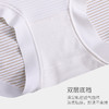 美季美优时尚冰丝女士内裤N420901 商品缩略图2
