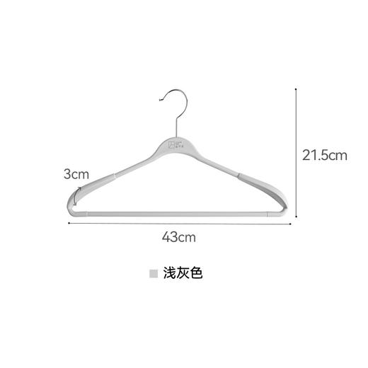 家用挂衣新液态硅胶宽肩衣架防滑防肩角亲肤不鼓包橡胶漆衣架 商品图5