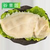 【会员专享】水煮鲜百叶(无碱发) 32.5元/斤，称重退补差价 商品缩略图3