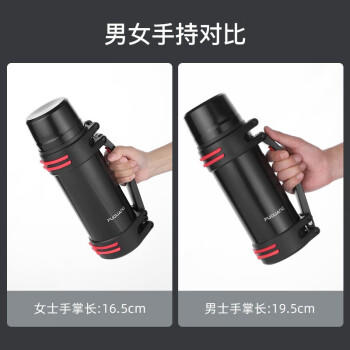 富光保温壶不锈钢大容量保温瓶车载真空保温水壶户外旅行壶1200ML 商品图3