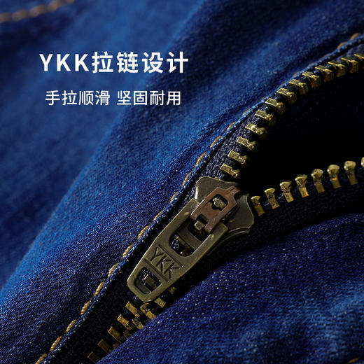 【新款DYG】大依优型大码纯棉宽松牛仔裤长裤男舒适休闲简约百搭加肥加大男装 商品图2