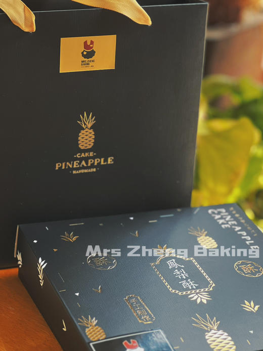 手工凤梨酥 商品图3