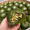 周一发货【2026 纯手作青团】老底子传统江南美食，清明粿，野生艾青搭配新鲜笋、荠菜、肉沫，软糯香韧。咸口、甜口任选，第三仓发货，江浙沪皖顺丰包邮~ 商品缩略图1
