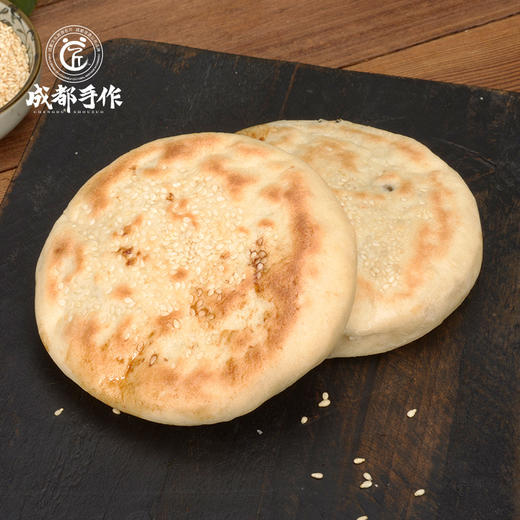 成都手作【红糖锅魁】军屯锅魁非遗美食 红糖馅素锅盔 4个装/8个装可选 加热速食早餐 传统糕点【成都名小吃】【非遗技艺】【匠心手作】 商品图6