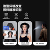 萤石 智能3D人脸识别智能锁 带猫眼双摄像头Y3000FVX 智能家用智能锁 商品缩略图3