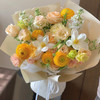 《春之歌》郁金香洋牡丹奶黄色花束 商品缩略图1