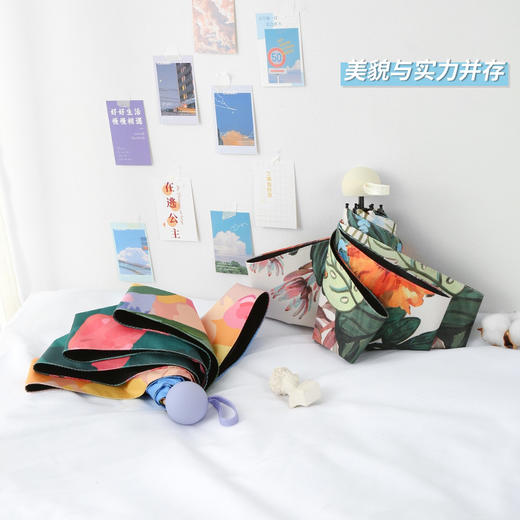 星戴兔小主公主风高颜值太阳伞防晒防紫外线晴雨两用 商品图1