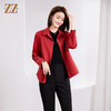 佐尔美春季新款 经典时尚短风衣外套女E33FD19 商品缩略图2