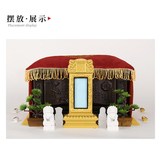 净土-黑紫檀 商品图3