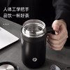 富光保温杯316不锈钢智能显温高档大容量办公水杯子桌面带把手礼物 商品缩略图5