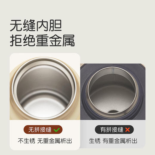 thyseed世喜小月龄保温杯（创新锁温环款）-280ml 商品图4