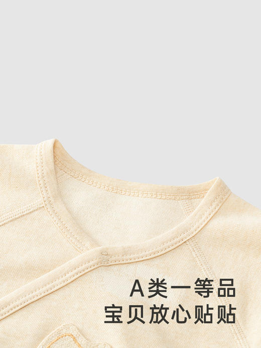 英氏新生儿的见面礼盒4件套高端百日礼满月宝宝礼物YMLAJ0Q002A 商品图1