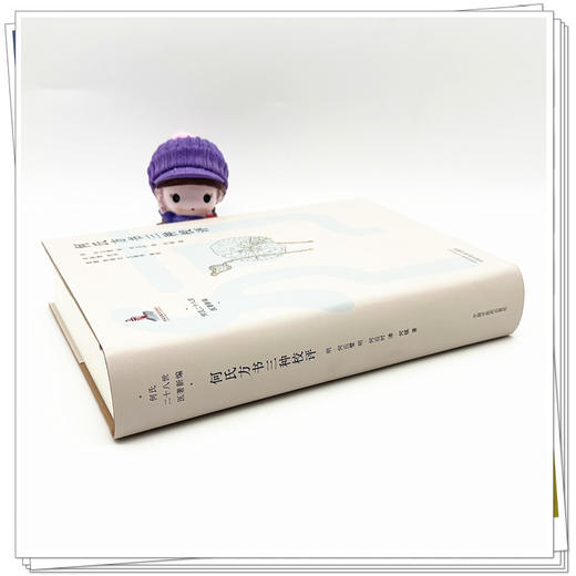 何氏方书三种校评 (明)何应璧 (明)何应时 (清)何镇 著 何氏二十八世医著新编 中国中医药出版社 中医临床 书籍 商品图3