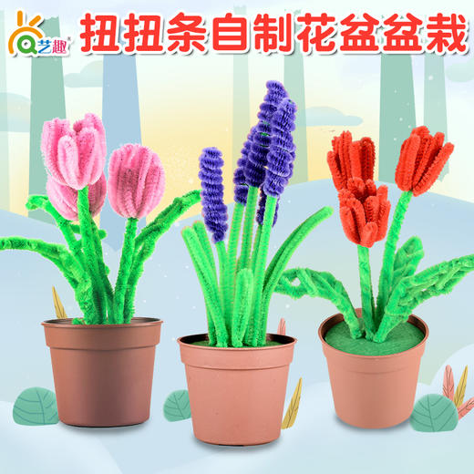 醒春有约手工盲袋——随机到手8款 商品图8