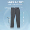 [轻旅系列]五代防滑弹力腰四季休闲出行裤245A0C805N 商品缩略图3