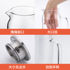 乐扣乐扣（LOCK&LOCK）凉水壶耐热玻璃泡茶柠檬水果水杯子带把家用大容量玻璃茶水杯1.2L 商品缩略图2