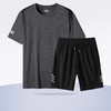 【Q】【冰丝速干】【新款DSF】大依优型大码男装夏季套装运动休闲加肥加大短袖短裤大号T恤套装夏装 商品缩略图1