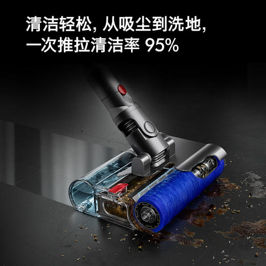 新品上市【家居】戴森 Dyson V10n Digital Slim Nautik 吸尘洗地机 商品图2