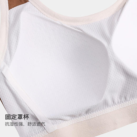 美季美优时尚运动宽肩带抹胸W420604 商品图2