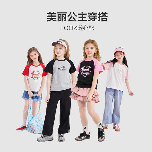 笛莎Deesha T恤2024夏季新款时尚满印短袖T恤 商品图2