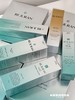 韩国REJURAN丽珠兰最全合集 回春面膜/逆龄水乳/防晒/面霜银色金色/眼霜/洗面奶/水光唇膏 商品缩略图3
