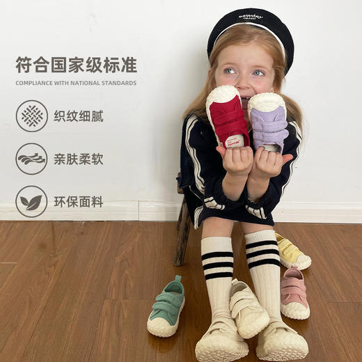 TOPSRAE24年春款软底儿童帆布鞋2035 商品图5
