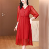 AHM-6501法式小香风V领雪纺春夏新款简约时尚气质优雅红色长裙 商品缩略图1
