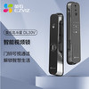 萤石 智能视频锁 DL30V 智能家用视频锁 商品缩略图0