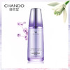 (CHANDO)自然堂精华露 凝时鲜颜美白淡斑精华露40ml 淡斑提亮肤色 心选到家 商品缩略图2