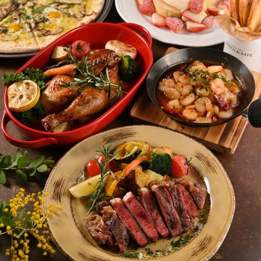 牛排烤鸡双主菜披萨套餐 Sirloin Steak/Roast Chicken & Black Truffle Pizza 商品图0