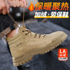新款冬季加绒（羊毛）劳保鞋男防砸防刺防烫反绒皮钢包头橡胶底安全鞋工作鞋 商品缩略图4