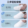 乳胶鞋套雨鞋鞋套 白色1对 男女硅胶防水户外防滑加厚防雨耐磨脚套成人 商品缩略图3