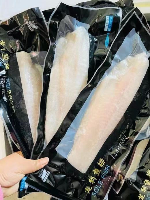 龙利鱼柳，400g左右/片，去刺去皮，纯纯的鱼肉，口感Q弹，无鱼腥味☕ 可以炸、煎、清蒸，糖醋龙利鱼、酸菜鱼，都是我们的顾客实拍图，做法简单，好吃又营养 商品图0