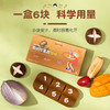 【辅食调味】 减盐果蔬咖喱100g*2盒 商品缩略图3