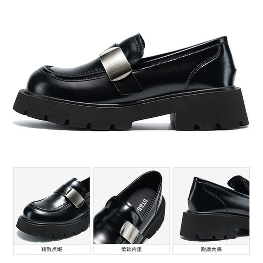星期六金属扣饰一脚蹬乐福鞋SSC1111562 商品图13