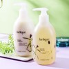 【日化洗护】茱莉蔻（JURLIQUE）薰衣草洗发露300ml +护发乳300ml  -KY 商品缩略图0