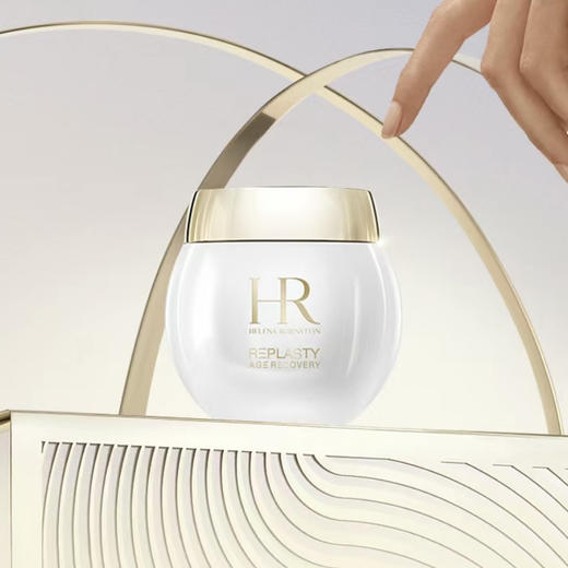 法国 HR赫莲娜 白绷带活颜修护舒缓补水保湿冻膜 涂抹面膜 50ml 商品图1