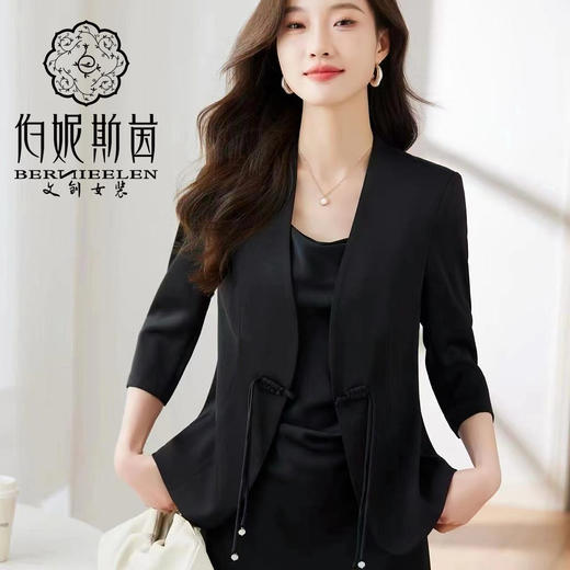 -皓色、漆黑色外套HJ1A51 商品图0