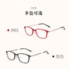 普莱斯PL830 老花镜 时尚方框轻盈无感 羽毛般轻盈 方便随身携带 男女通用 双色可选 商品缩略图7
