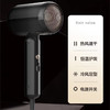 美的负离子电吹风MB-AJ0601 商品缩略图6