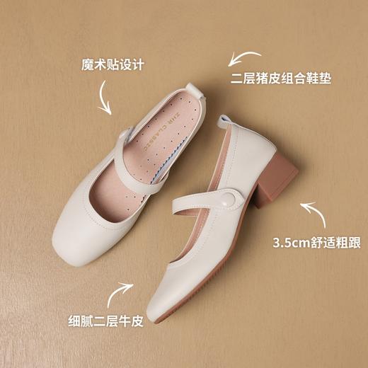 ZHR则则浅口单鞋女2024新款英伦小皮鞋优雅简约百搭粗跟女鞋玛丽珍鞋 商品图9