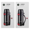 富光保温壶不锈钢大容量保温瓶车载真空保温水壶户外旅行壶1200ML 商品缩略图7