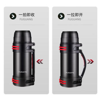 富光保温壶不锈钢大容量保温瓶车载真空保温水壶户外旅行壶1200ML 商品图7
