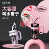 GERM可口可乐冰霸大容量办公水杯800ml 凉杯   AY 商品缩略图0
