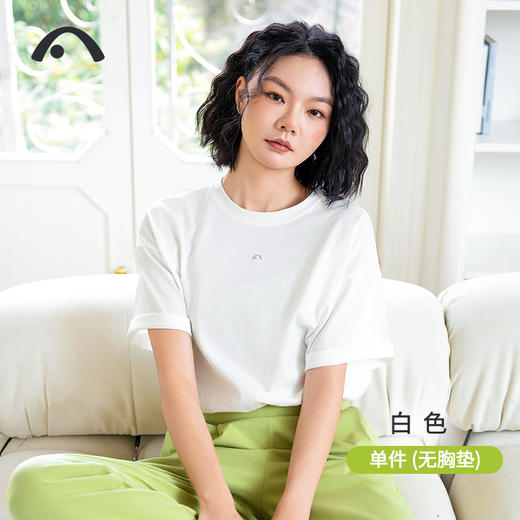 2024爱暇步春夏新品瑜伽运动健身跑步炸街时尚外罩衫A24018CT 商品图0