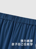 英氏儿童裤子夏季透气吸湿速干男童休闲长裤2024新款YRKCJ1Q349A 商品缩略图1